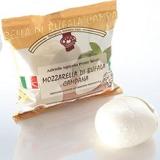 MOZZARELLA DE BUFFLONNE