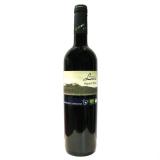 VEGA LUCIA   SYRAH 75 CL